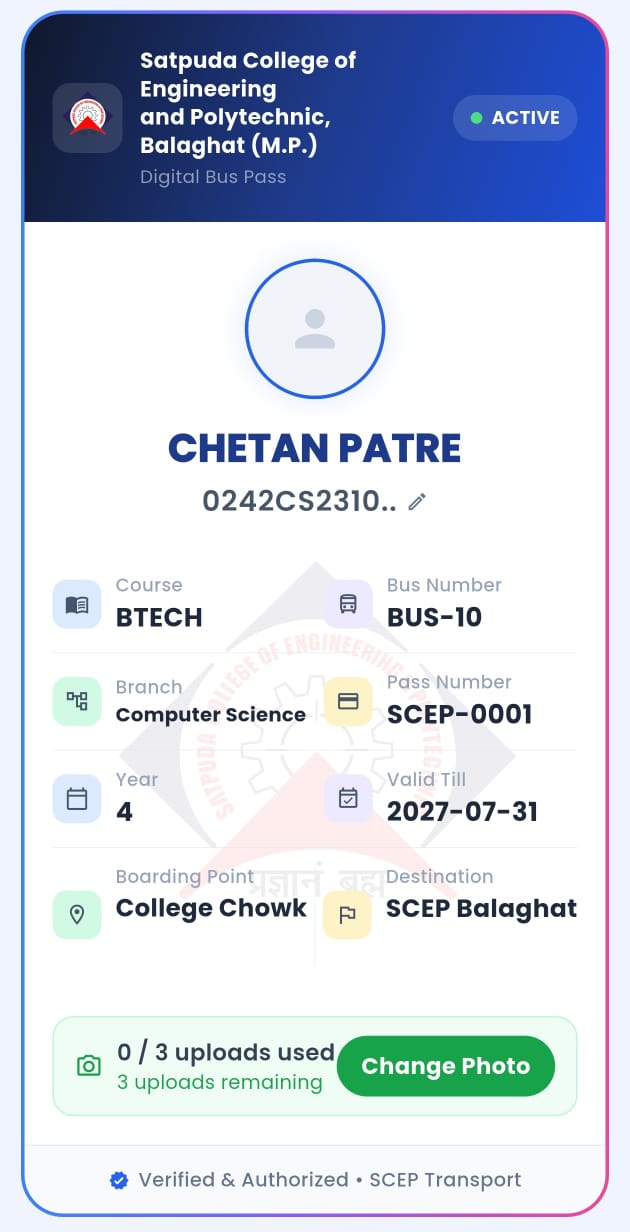 Digital bus pass screen
