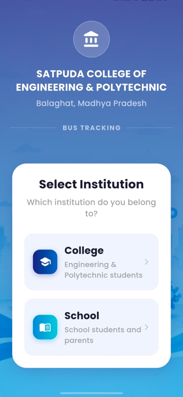 Institution selection screen